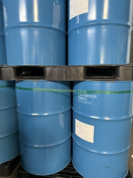 POLYSORBATE 80 (TW80)